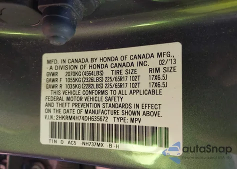 2013 Honda Cr-V Ex-L из США, поврежденный, VIN 2HKRM4H74DH635672